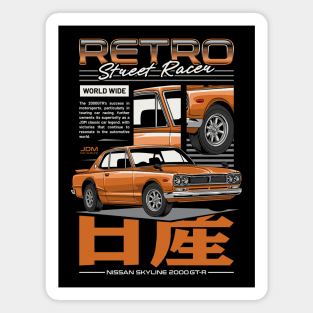 Skyline 2000 GTR Retro Car Magnet